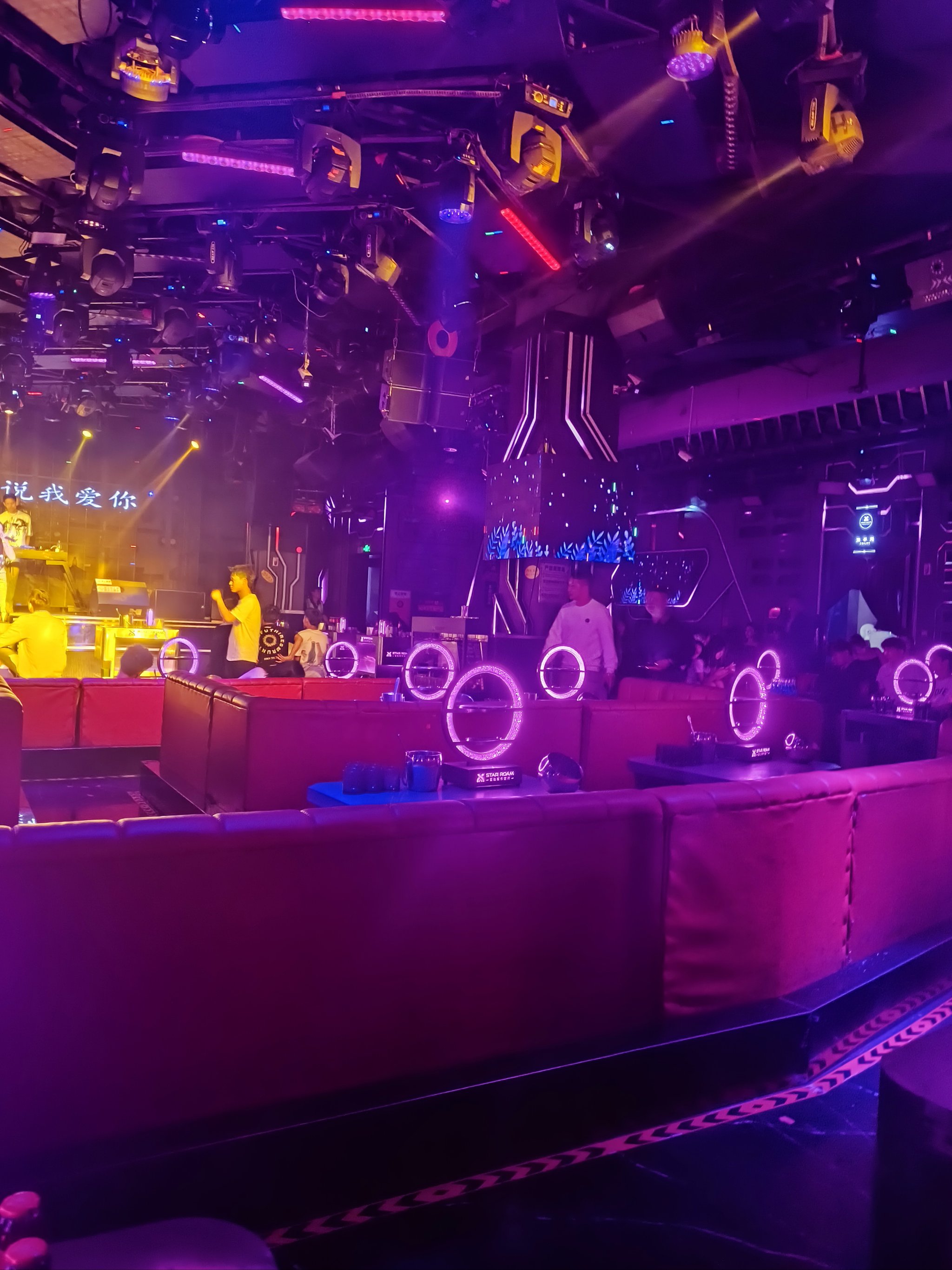 孝感商务ktv专属单人包间-云梦县ktv预定